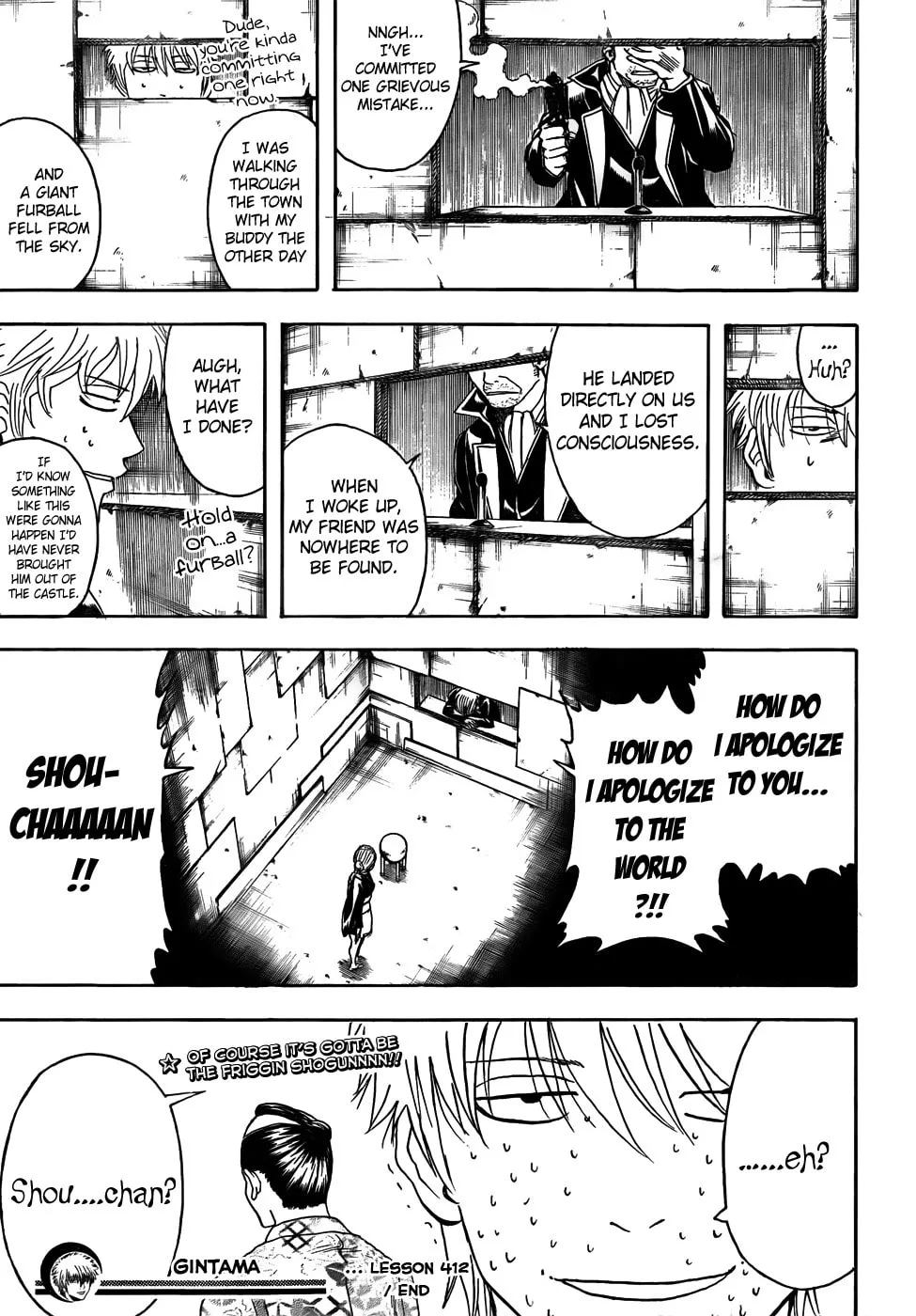 Read Gin Tama (Colored) chapter 412 image 18 on Lezhin