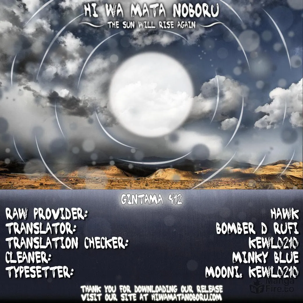 Read Gin Tama (Colored) chapter 412 image 19 on Lezhin