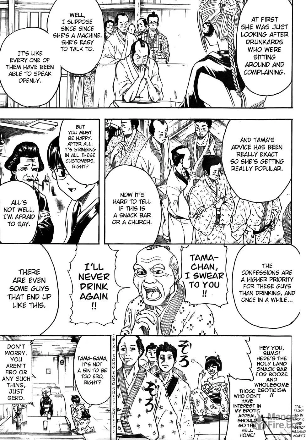 Read Gin Tama (Colored) chapter 412 image 2 on Lezhin