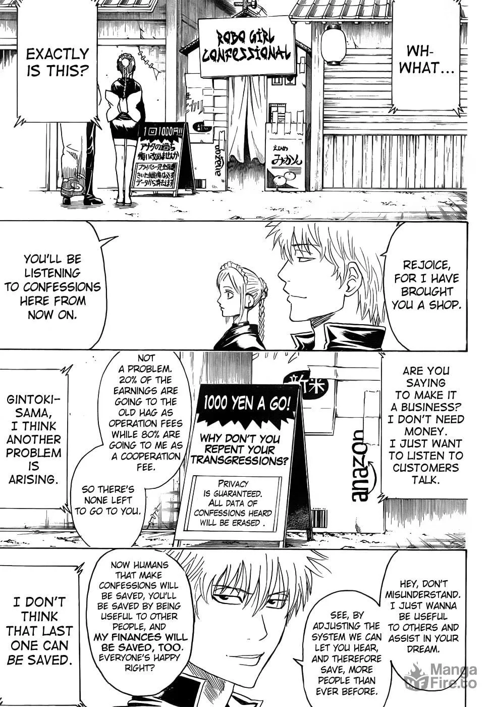 Read Gin Tama (Colored) chapter 412 image 4 on Lezhin