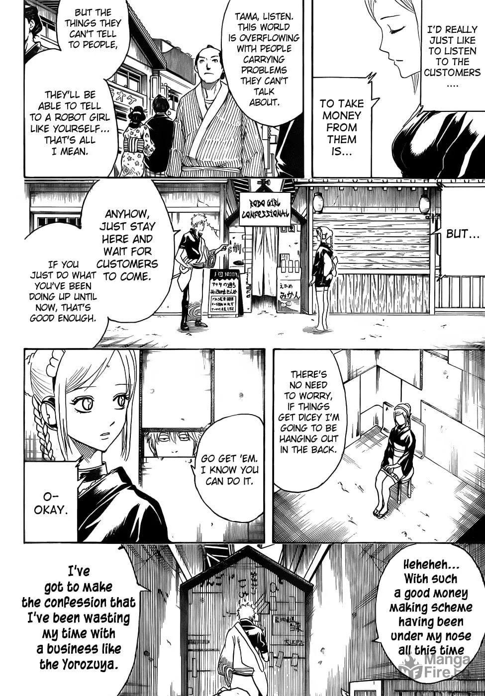 Read Gin Tama (Colored) chapter 412 image 5 on Lezhin