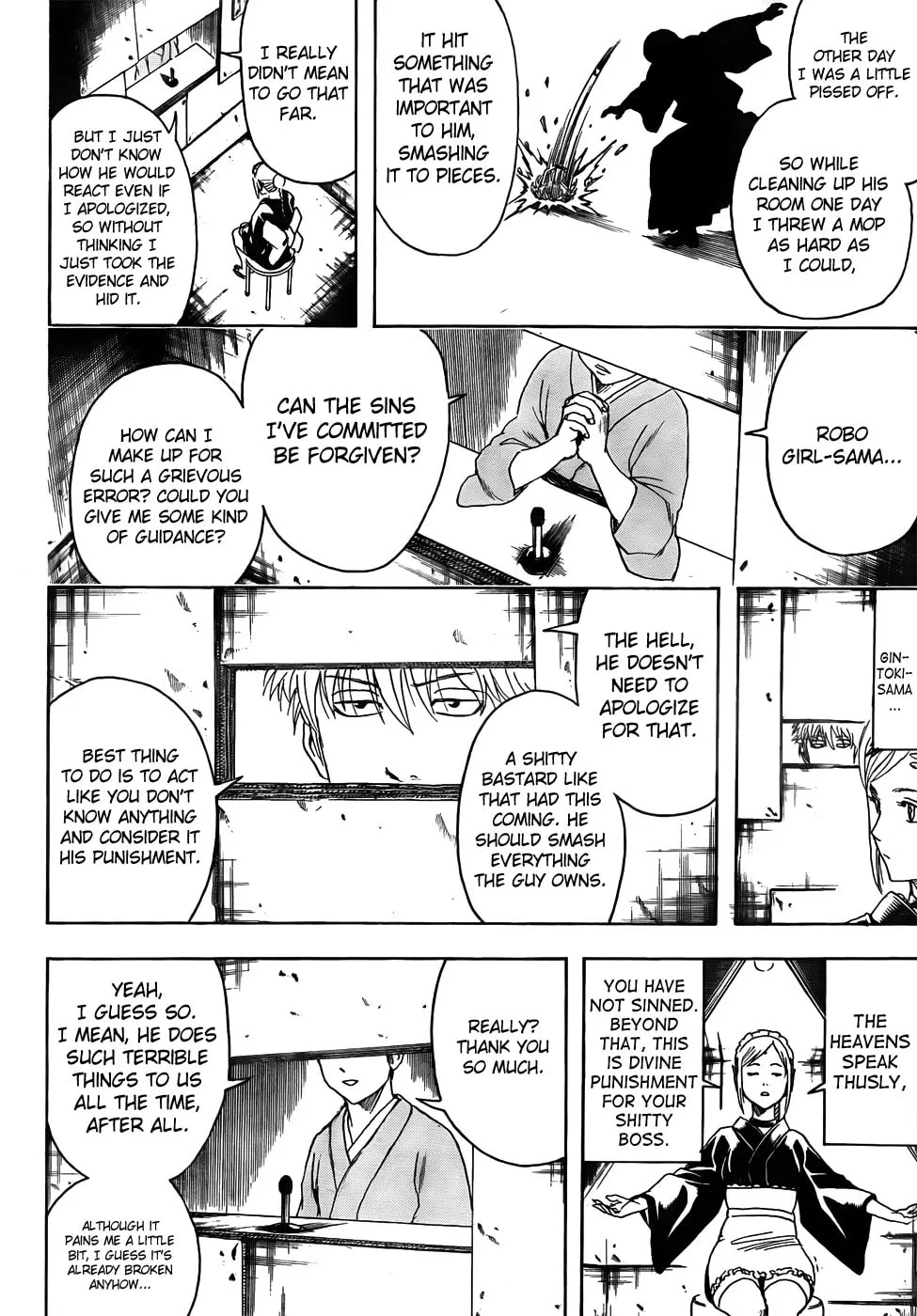 Read Gin Tama (Colored) chapter 412 image 7 on Lezhin