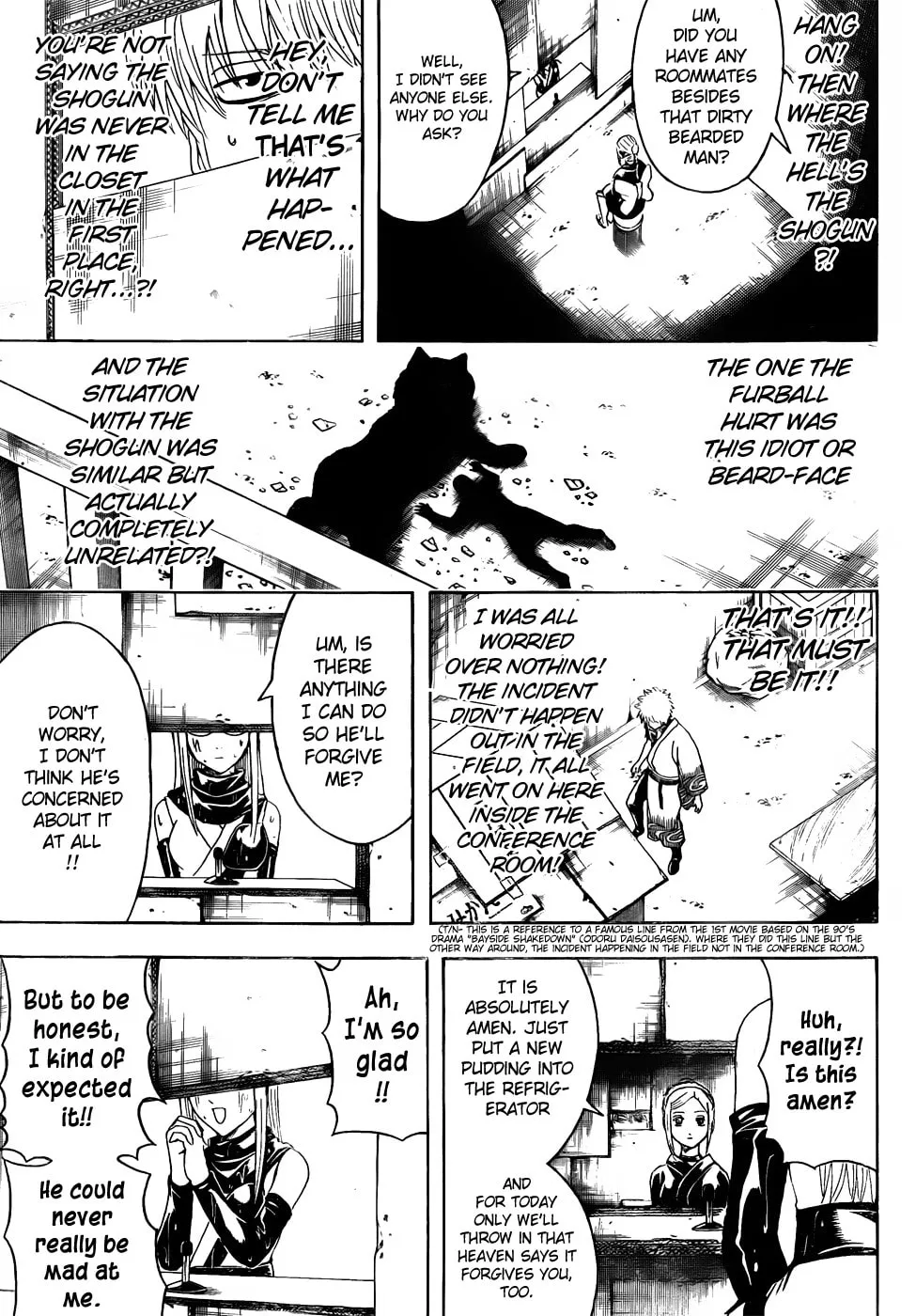 Read Gin Tama (Colored) chapter 413 image 10 on Lezhin
