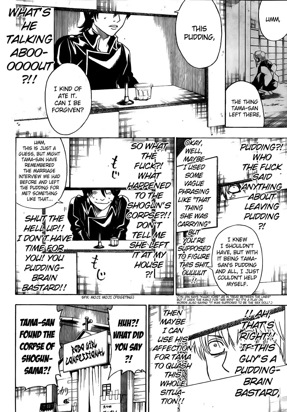Read Gin Tama (Colored) chapter 413 image 13 on Lezhin