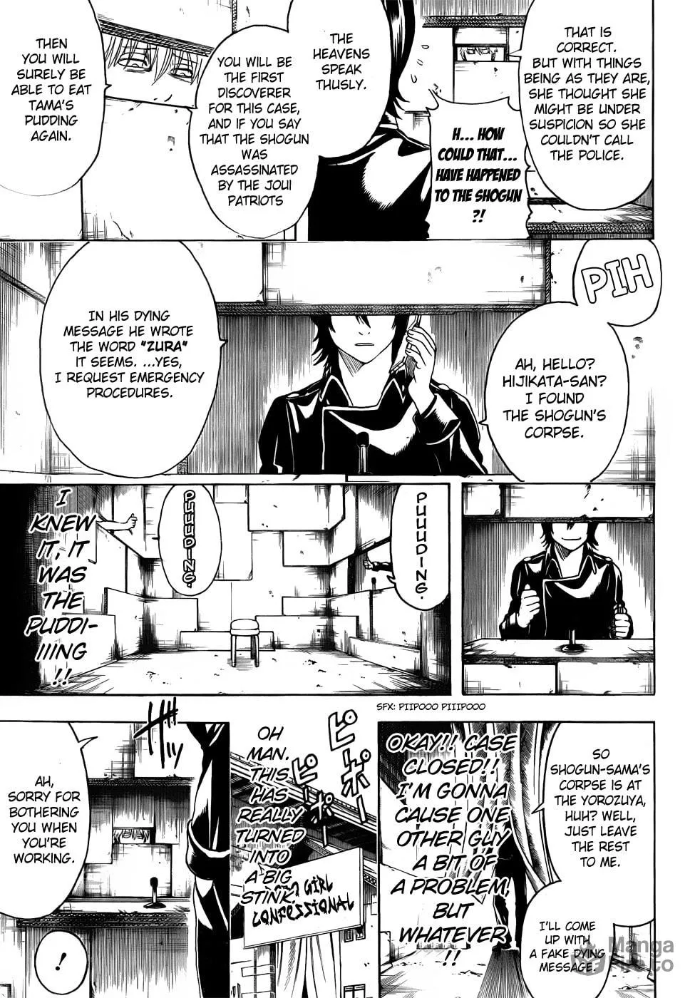 Read Gin Tama (Colored) chapter 413 image 14 on Lezhin