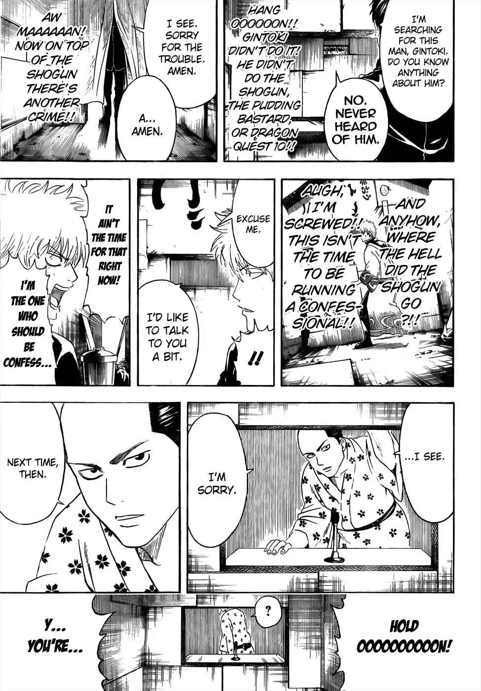 Read Gin Tama (Colored) chapter 413 image 16 on Lezhin