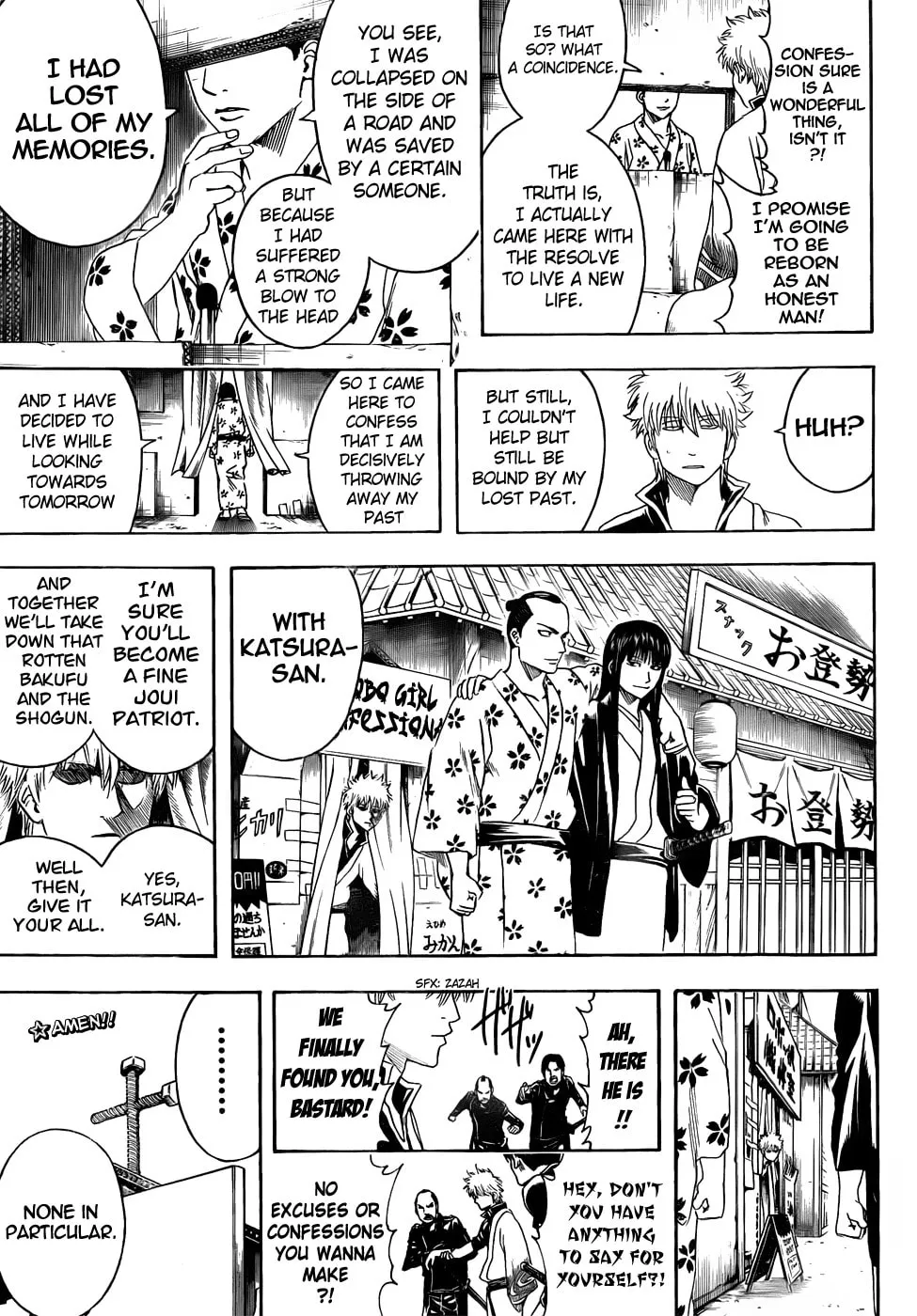 Read Gin Tama (Colored) chapter 413 image 18 on Lezhin