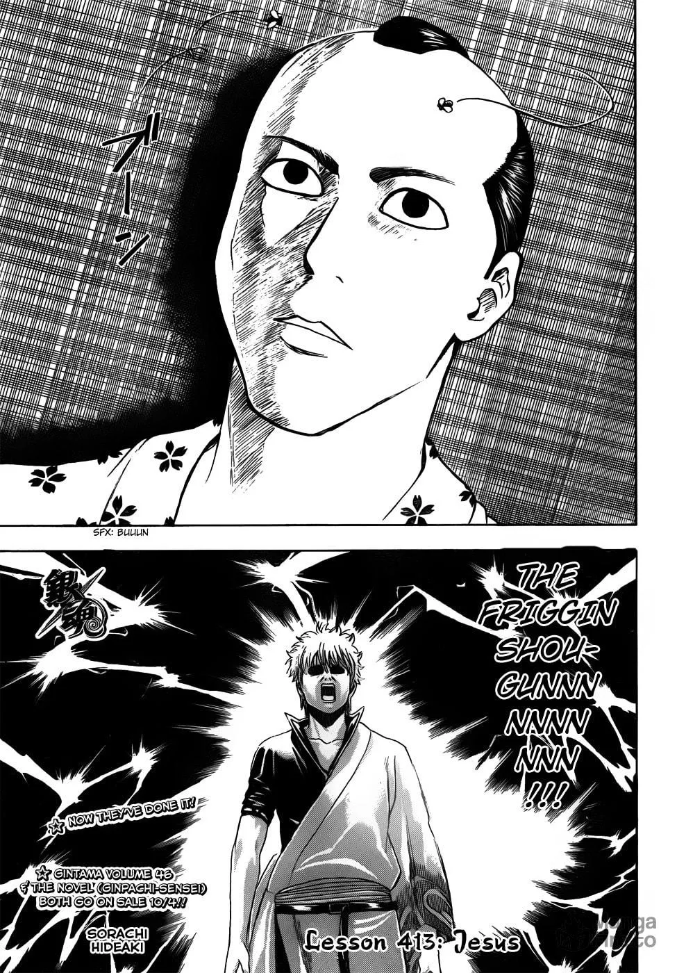 Read Gin Tama (Colored) chapter 413 image 2 on Lezhin