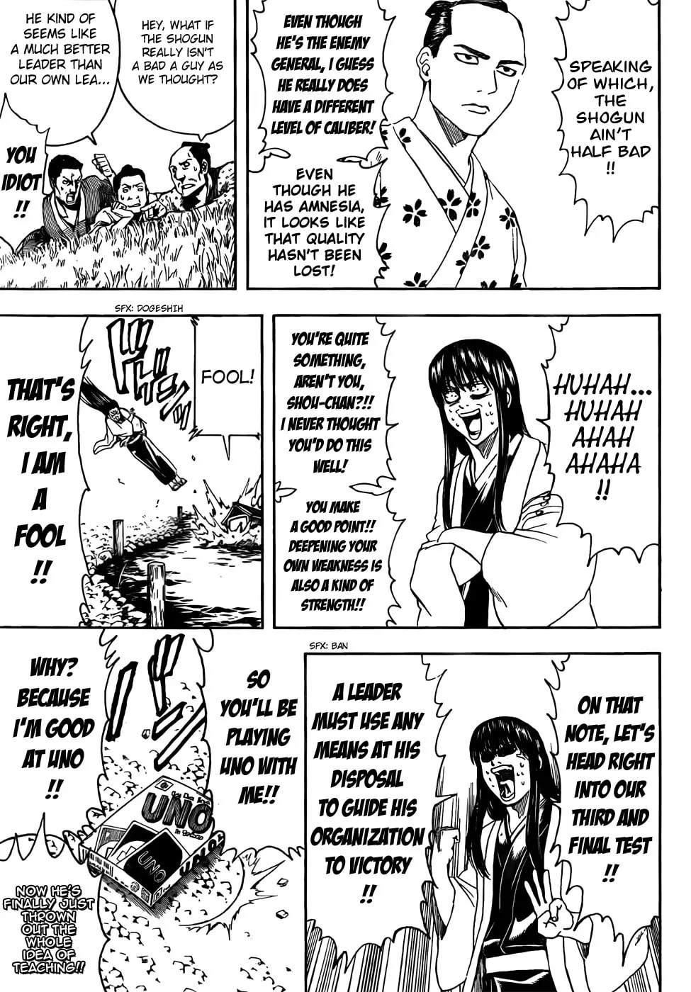 Read Gin Tama (Colored) chapter 414 image 16 on Lezhin