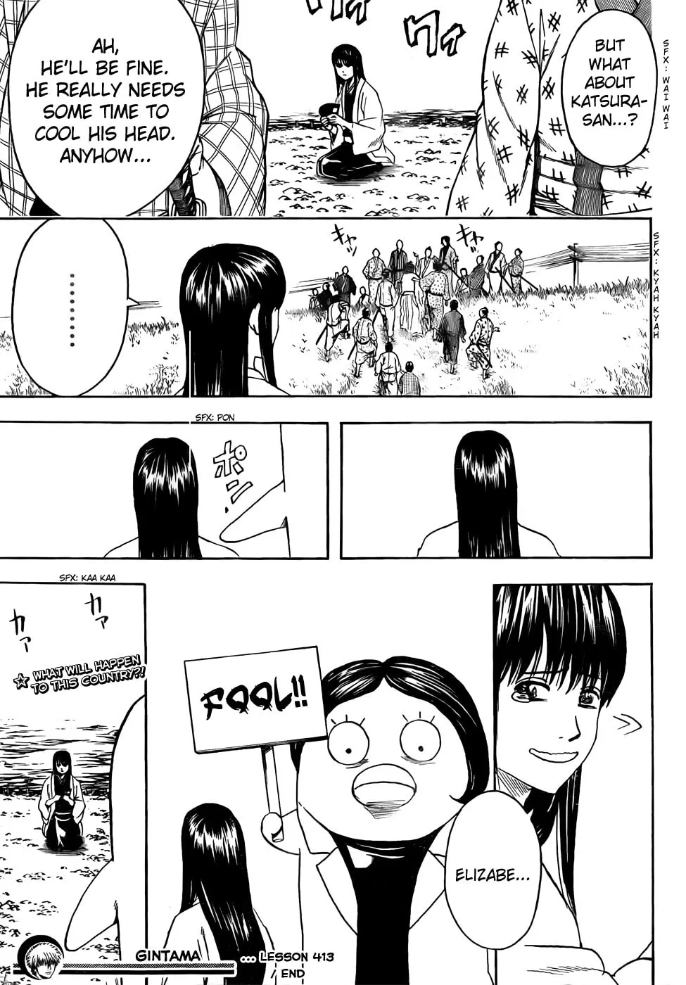 Read Gin Tama (Colored) chapter 414 image 18 on Lezhin