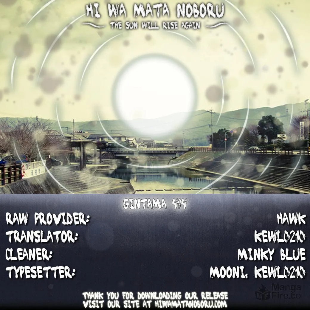 Read Gin Tama (Colored) chapter 414 image 19 on Lezhin