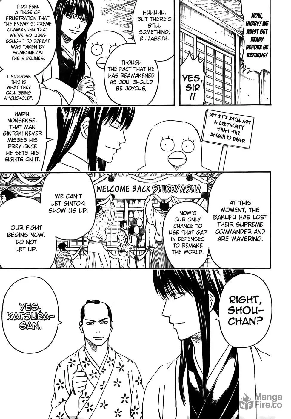 Read Gin Tama (Colored) chapter 414 image 2 on Lezhin
