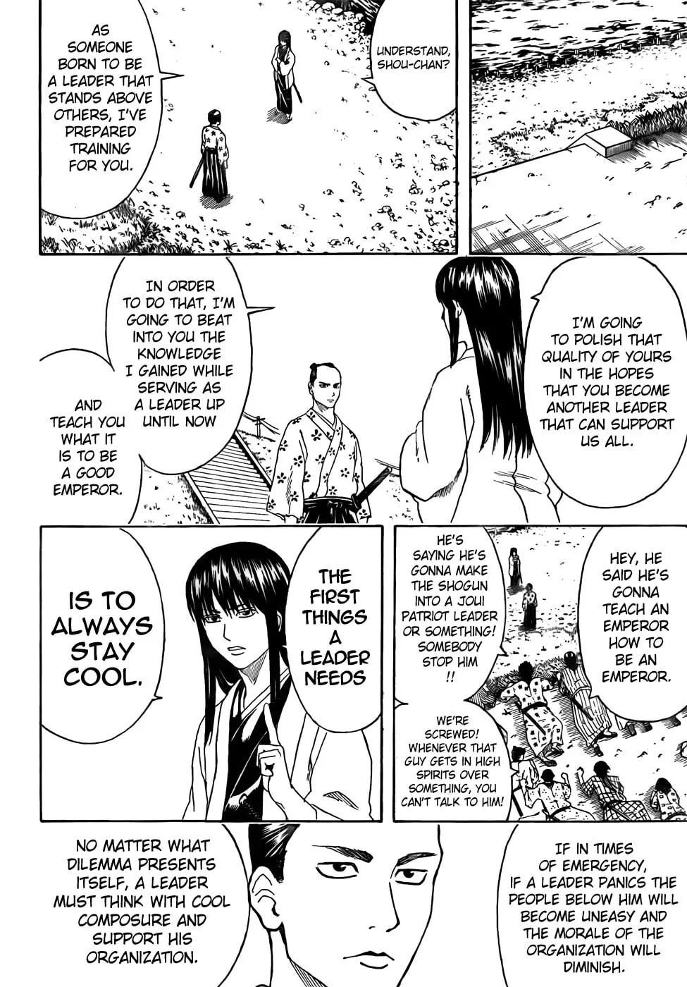 Read Gin Tama (Colored) chapter 414 image 7 on Lezhin