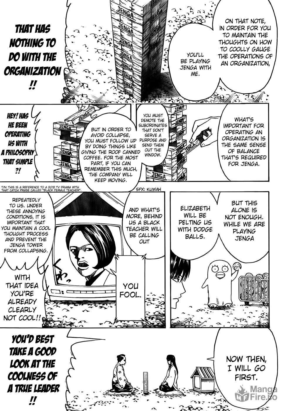 Read Gin Tama (Colored) chapter 414 image 8 on Lezhin