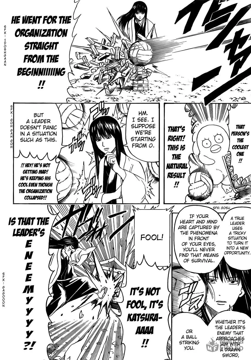 Read Gin Tama (Colored) chapter 414 image 9 on Lezhin
