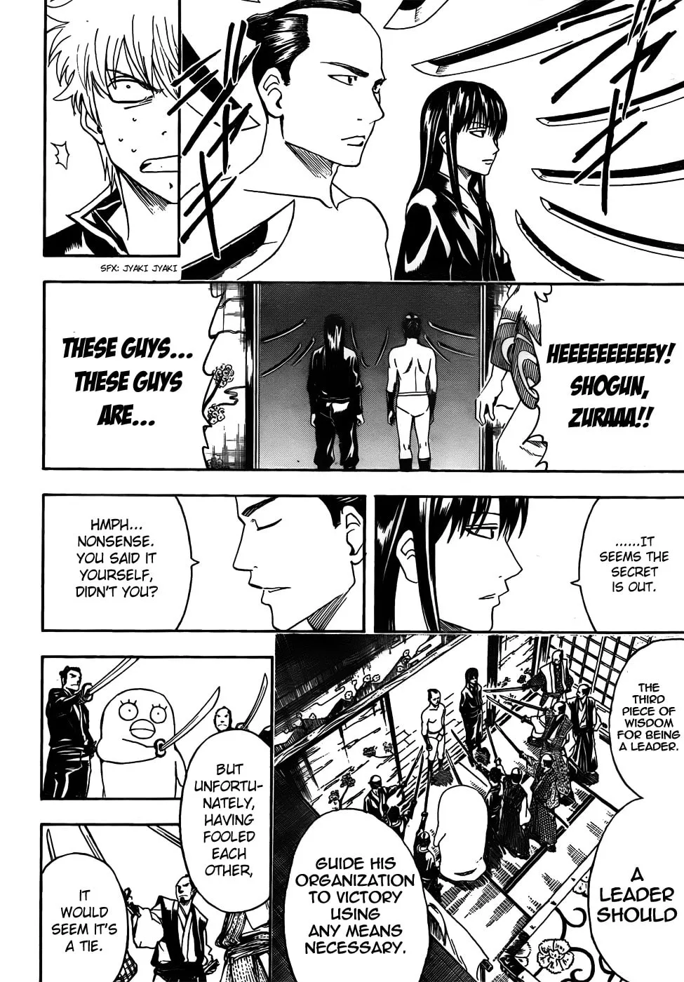 Read Gin Tama (Colored) chapter 415 image 15 on Lezhin