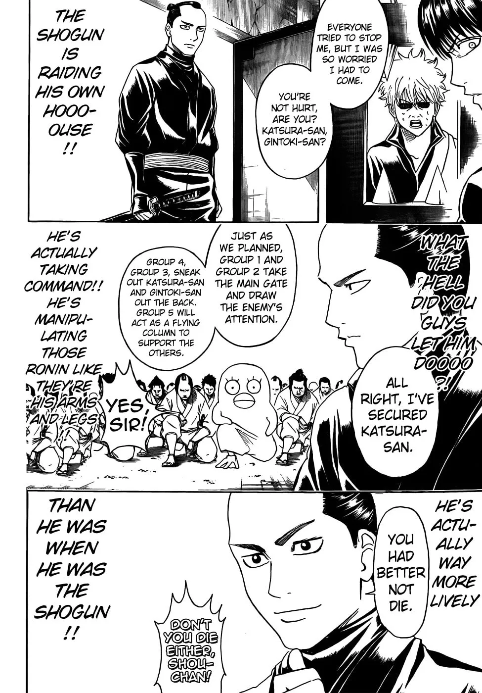 Read Gin Tama (Colored) chapter 415 image 7 on Lezhin