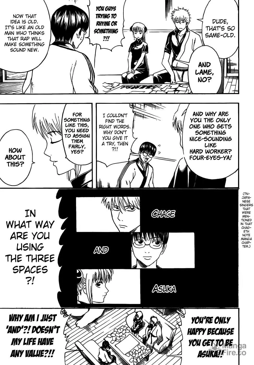 Read Gin Tama (Colored) chapter 416 image 14 on Lezhin