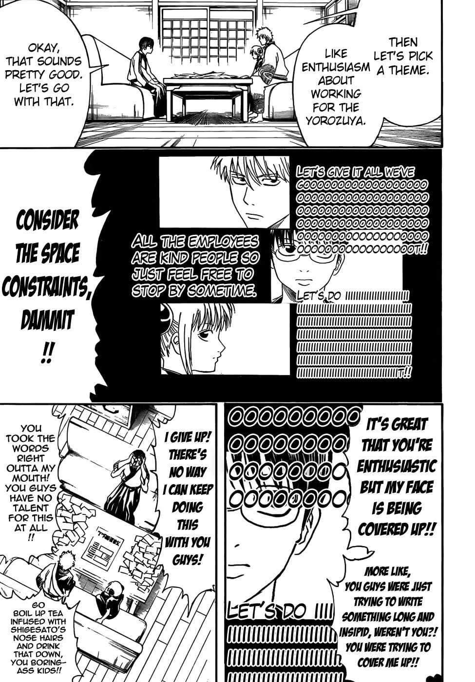 Read Gin Tama (Colored) chapter 416 image 16 on Lezhin