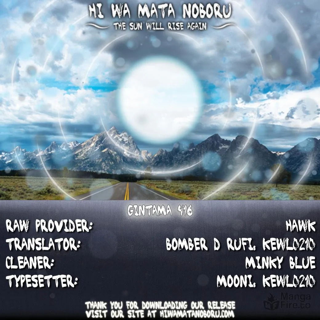 Read Gin Tama (Colored) chapter 416 image 19 on Lezhin