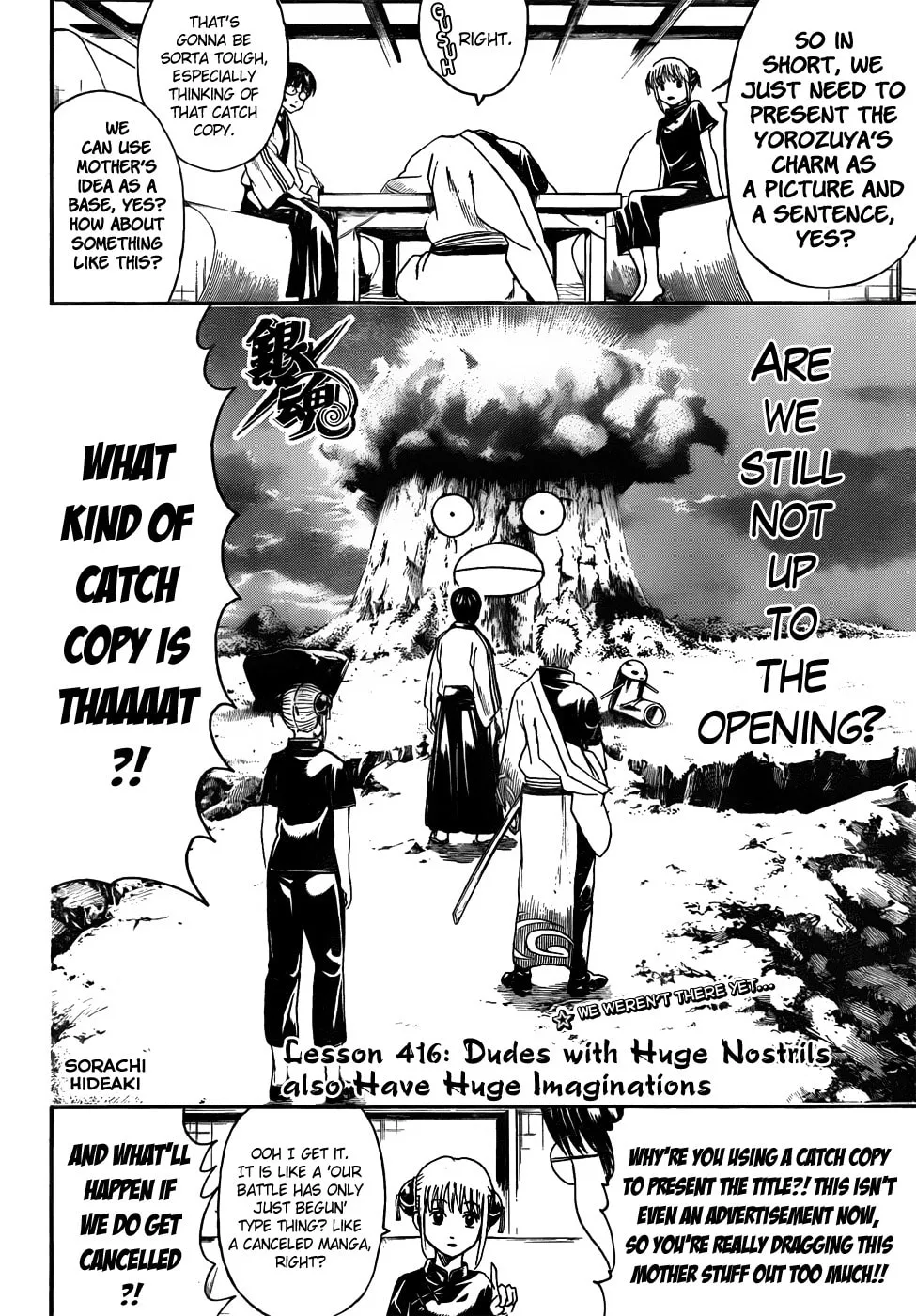 Read Gin Tama (Colored) chapter 416 image 3 on Lezhin