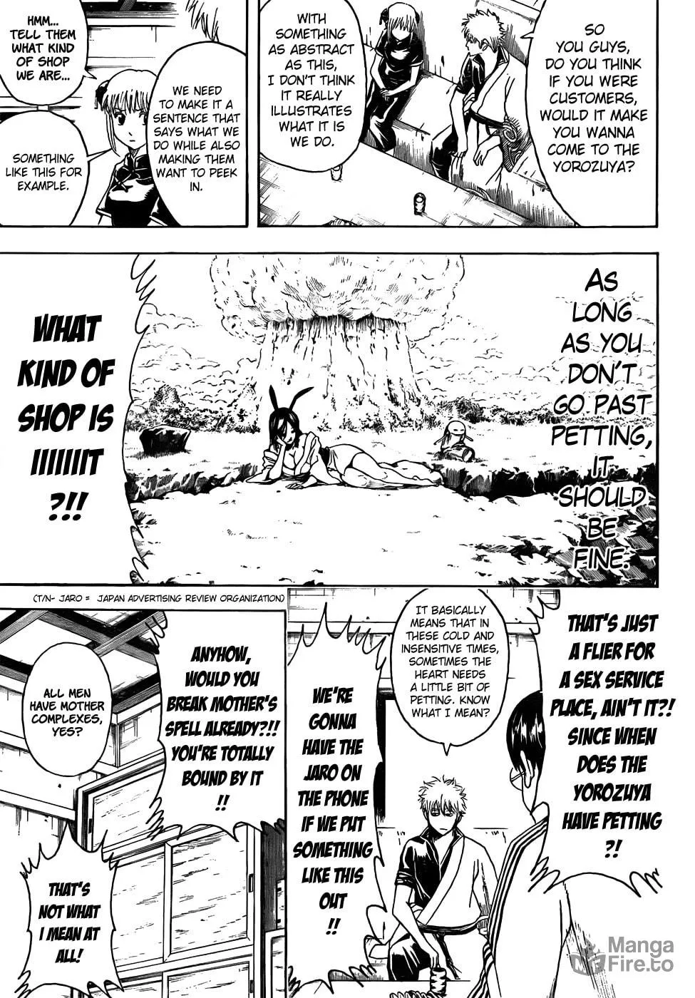 Read Gin Tama (Colored) chapter 416 image 4 on Lezhin