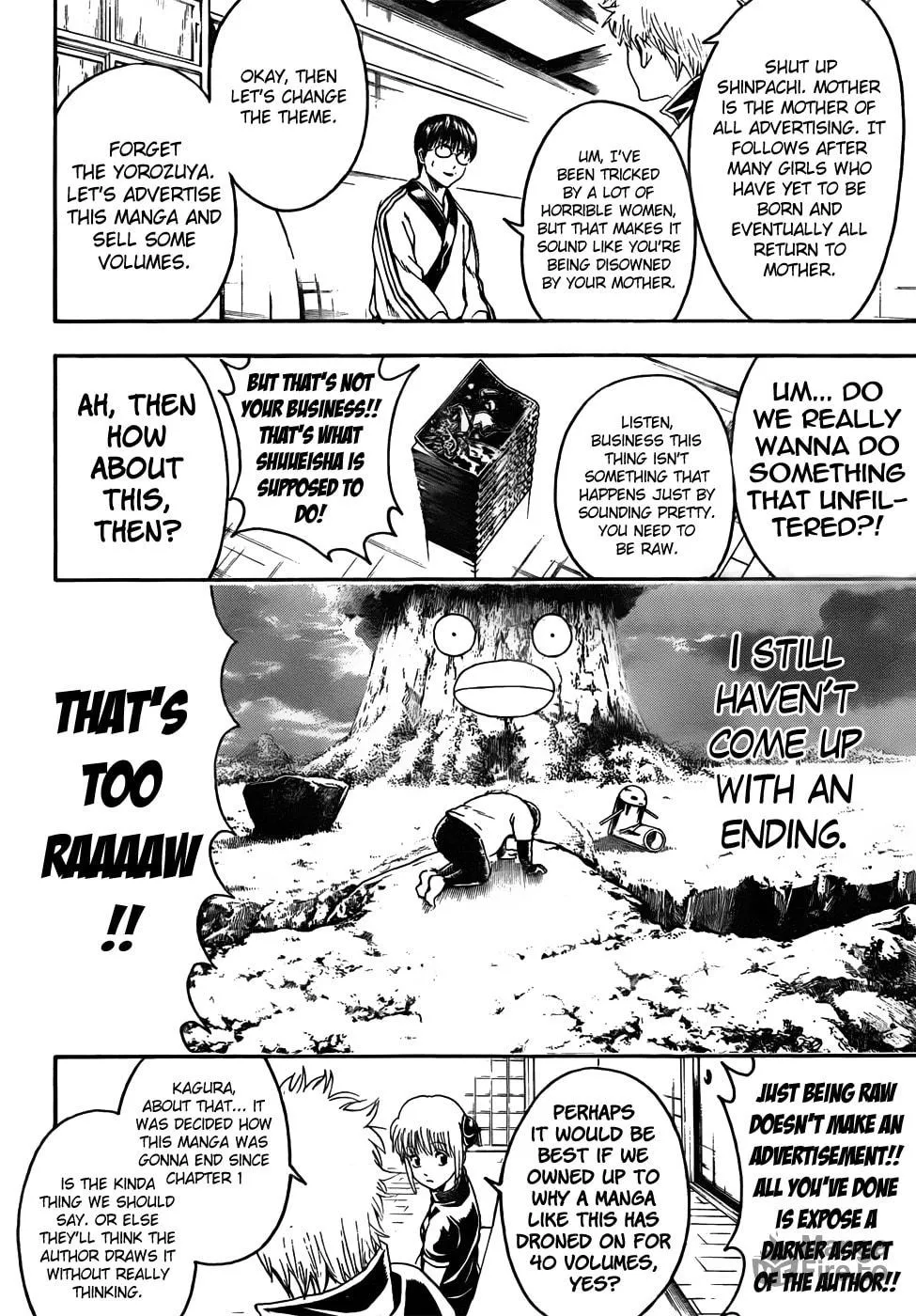 Read Gin Tama (Colored) chapter 416 image 5 on Lezhin