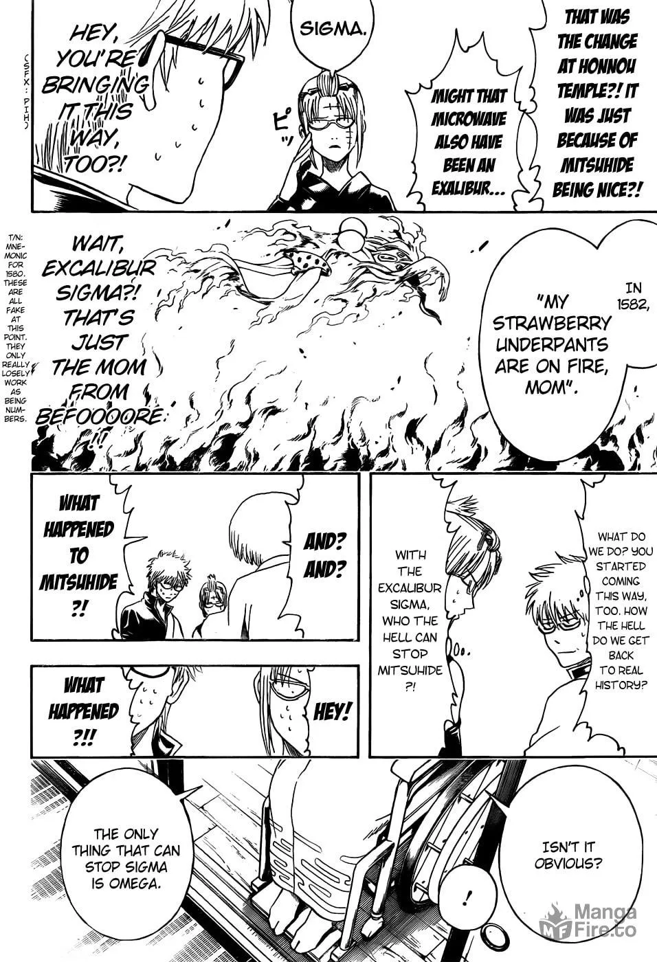 Read Gin Tama (Colored) chapter 417 image 17 on Lezhin