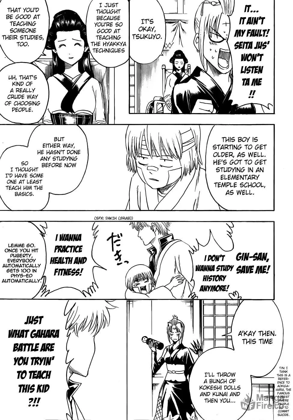 Read Gin Tama (Colored) chapter 417 image 4 on Lezhin