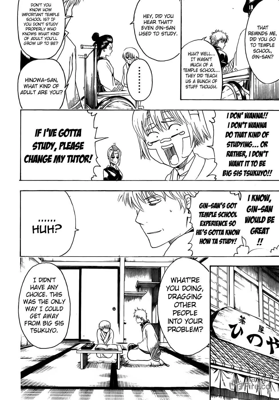 Read Gin Tama (Colored) chapter 417 image 5 on Lezhin