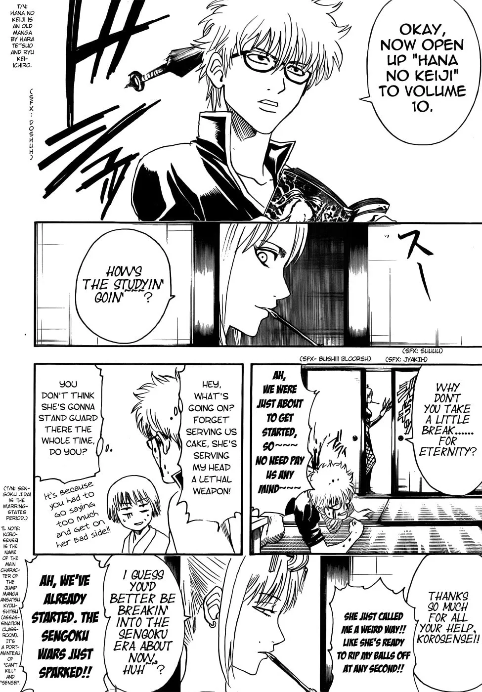 Read Gin Tama (Colored) chapter 417 image 7 on Lezhin