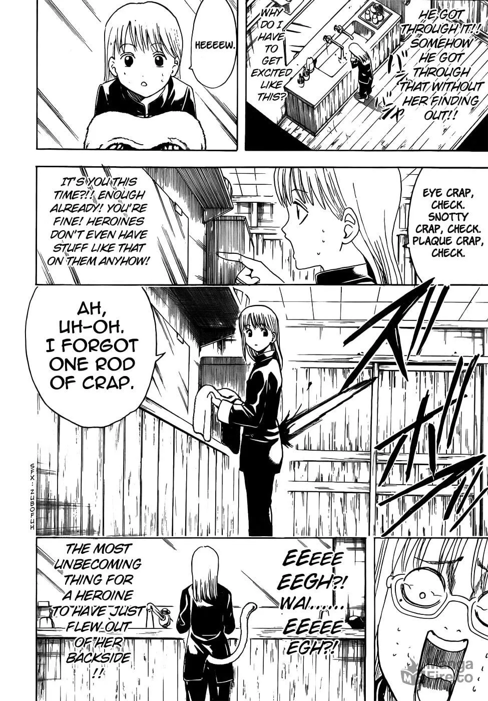 Read Gin Tama (Colored) chapter 418 image 11 on Lezhin