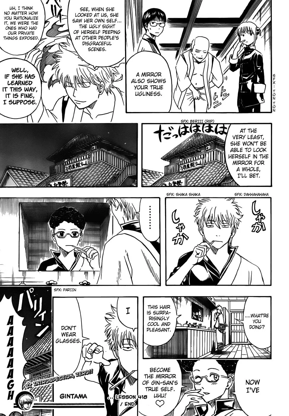 Read Gin Tama (Colored) chapter 418 image 18 on Lezhin