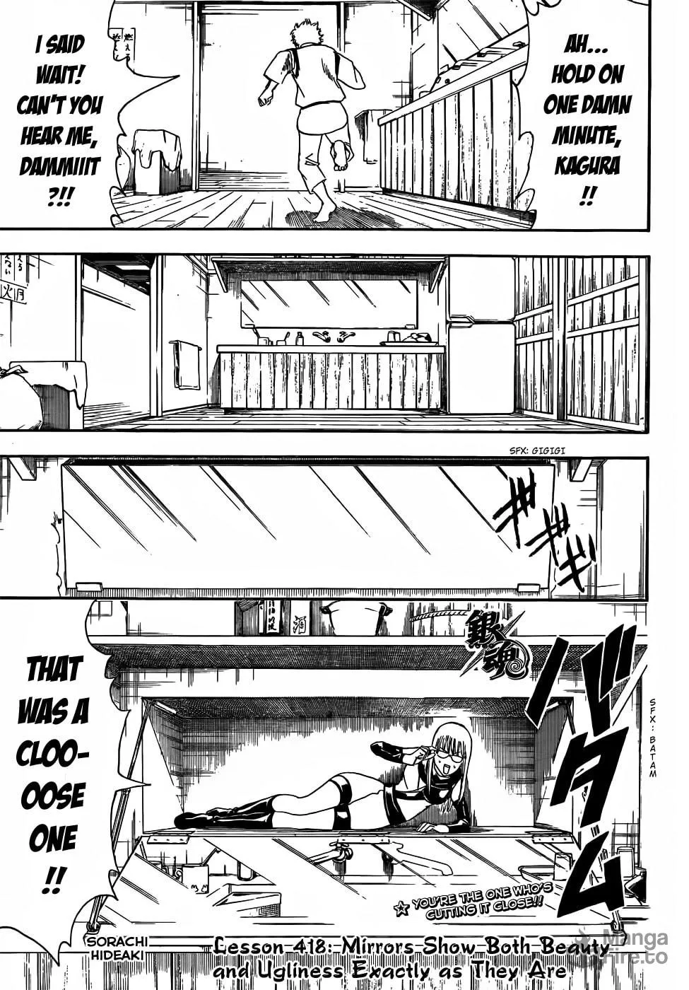 Read Gin Tama (Colored) chapter 418 image 4 on Lezhin