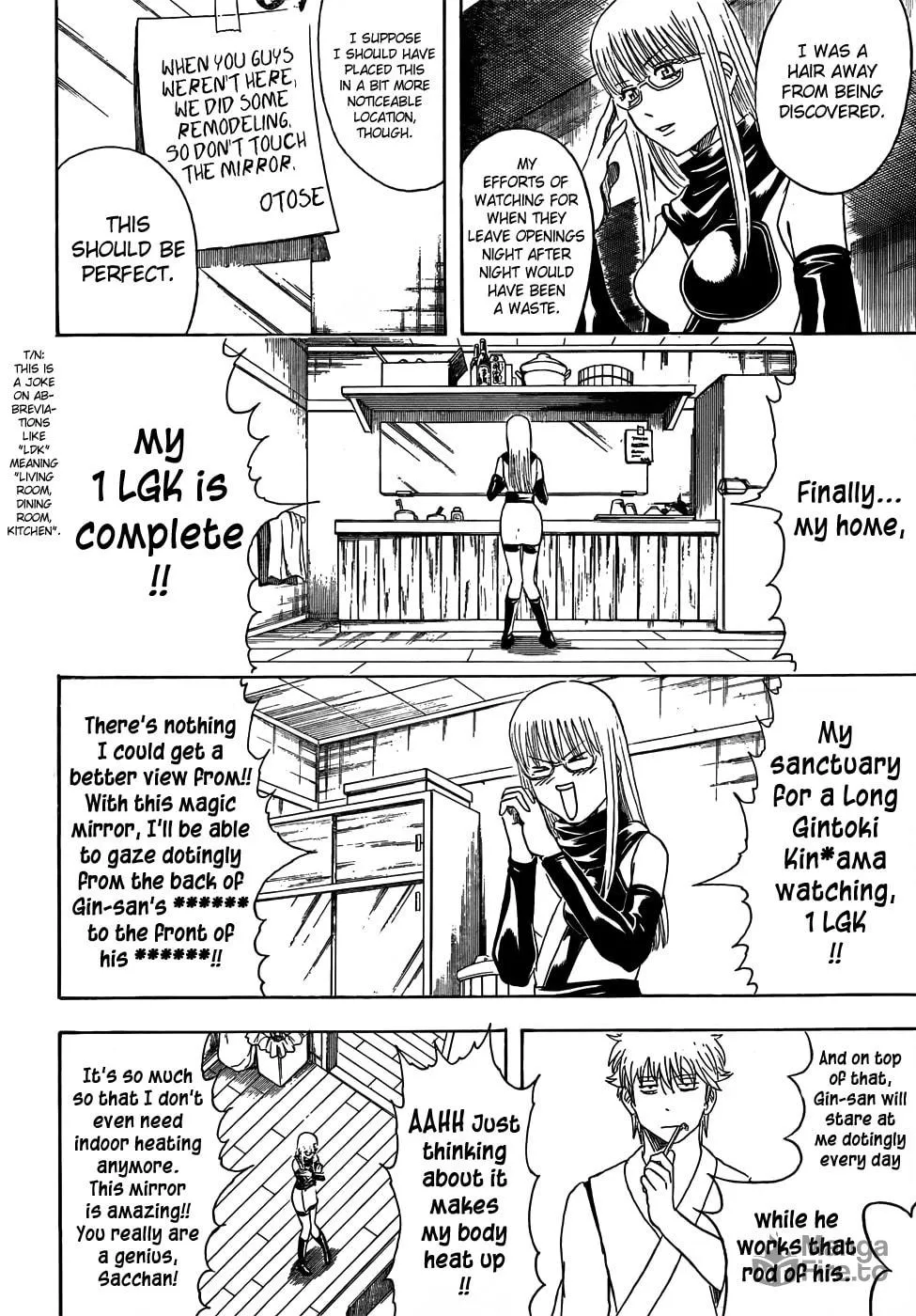 Read Gin Tama (Colored) chapter 418 image 5 on Lezhin