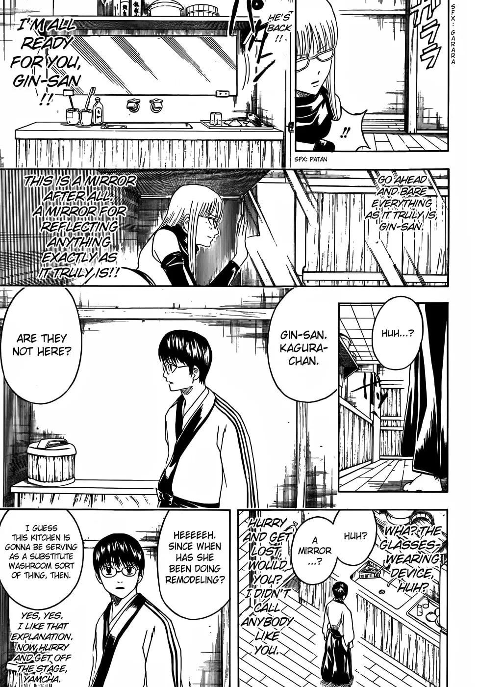 Read Gin Tama (Colored) chapter 418 image 6 on Lezhin