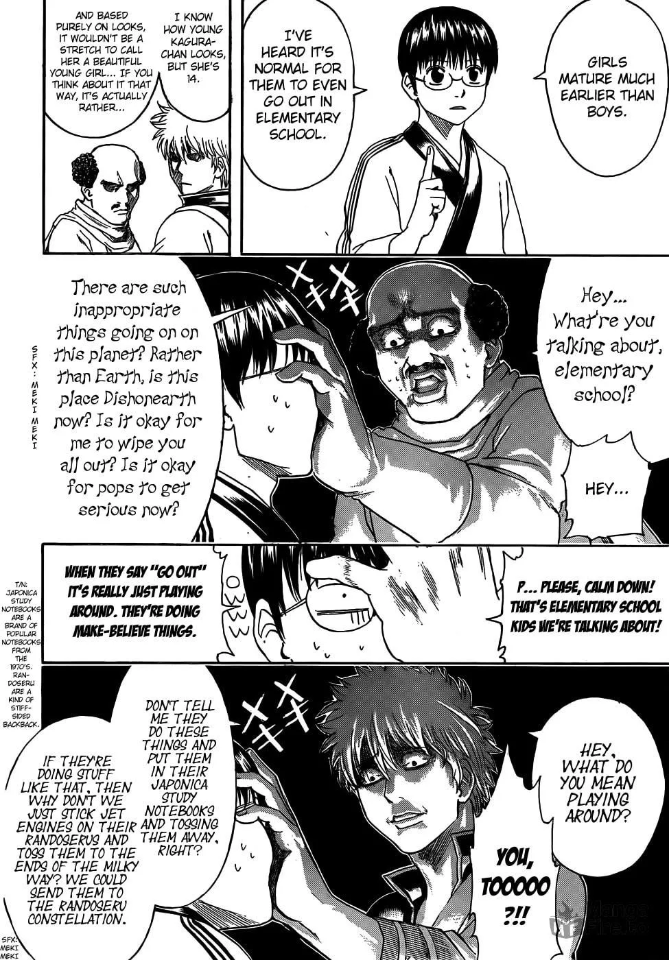 Read Gin Tama (Colored) chapter 419 image 11 on Lezhin