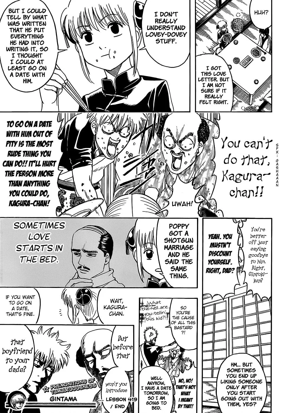 Read Gin Tama (Colored) chapter 419 image 16 on Lezhin