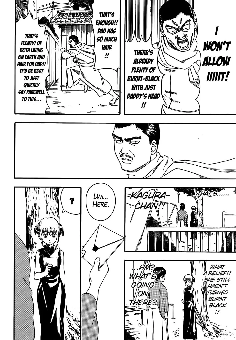 Read Gin Tama (Colored) chapter 419 image 3 on Lezhin