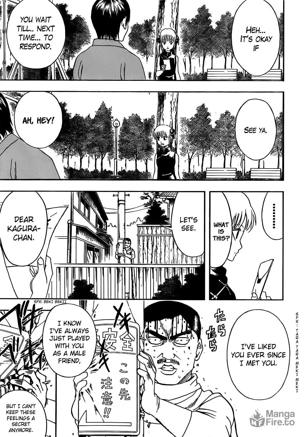 Read Gin Tama (Colored) chapter 419 image 4 on Lezhin