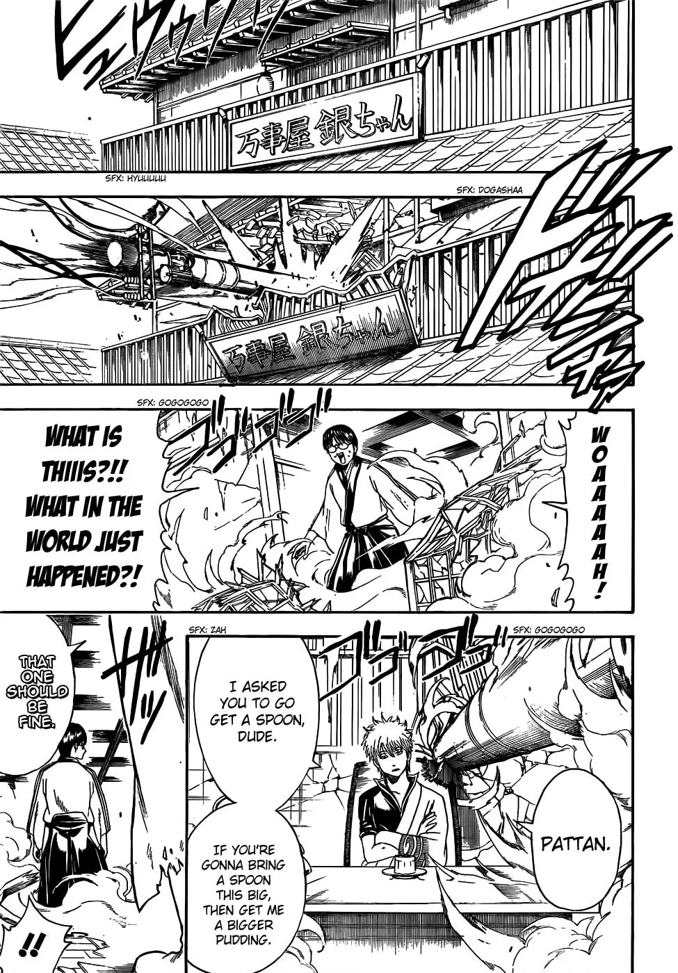 Read Gin Tama (Colored) chapter 419 image 6 on Lezhin