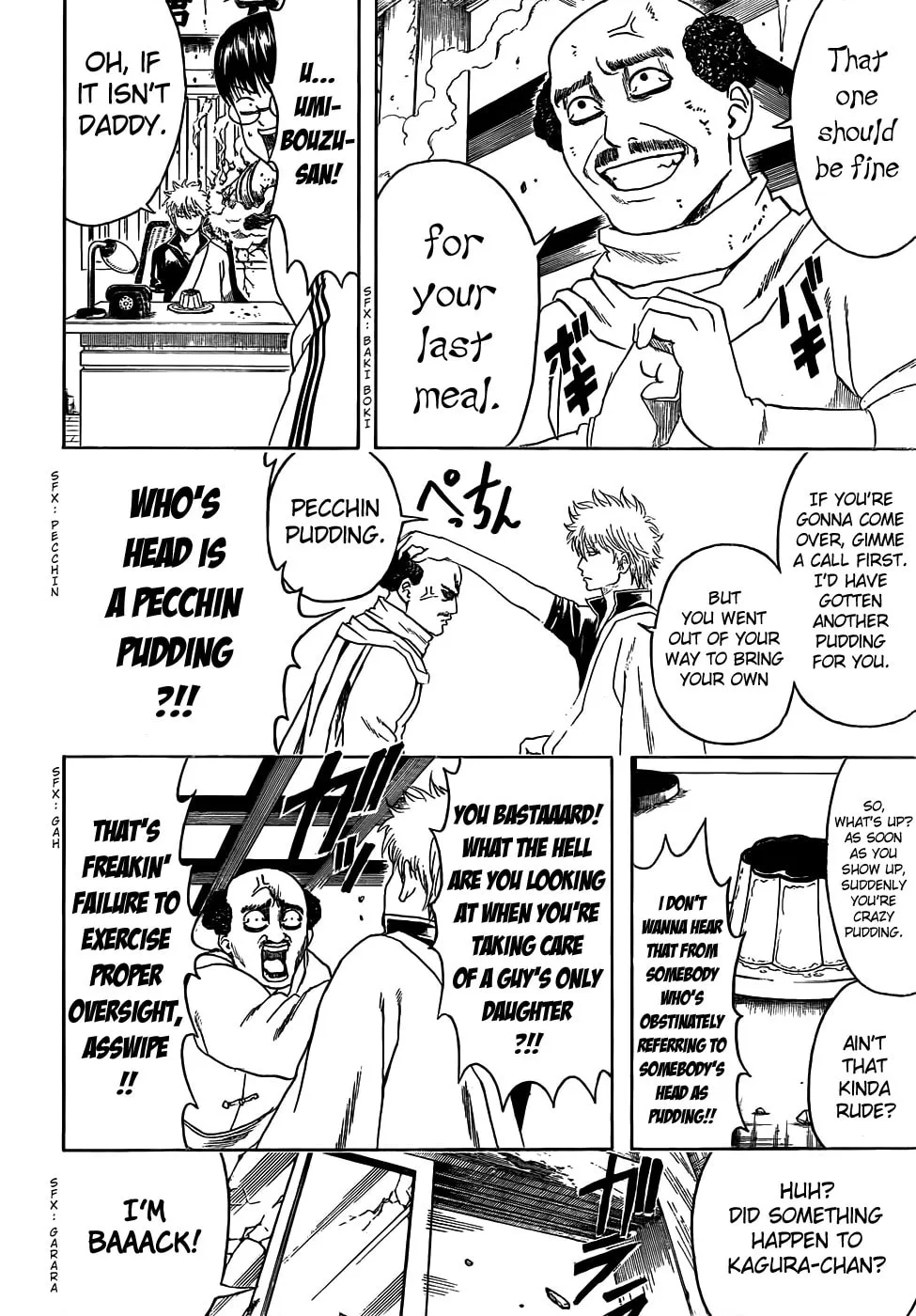 Read Gin Tama (Colored) chapter 419 image 7 on Lezhin