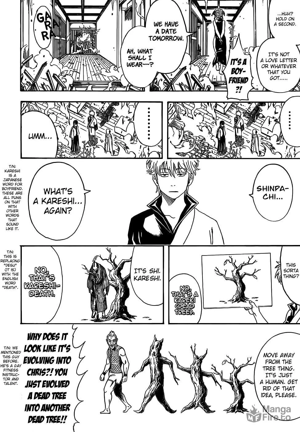 Read Gin Tama (Colored) chapter 419 image 9 on Lezhin