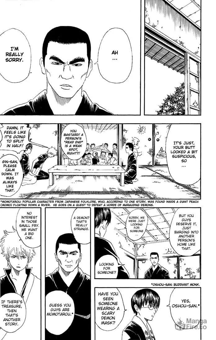 Read Gin Tama (Colored) chapter 42 image 14 on Lezhin