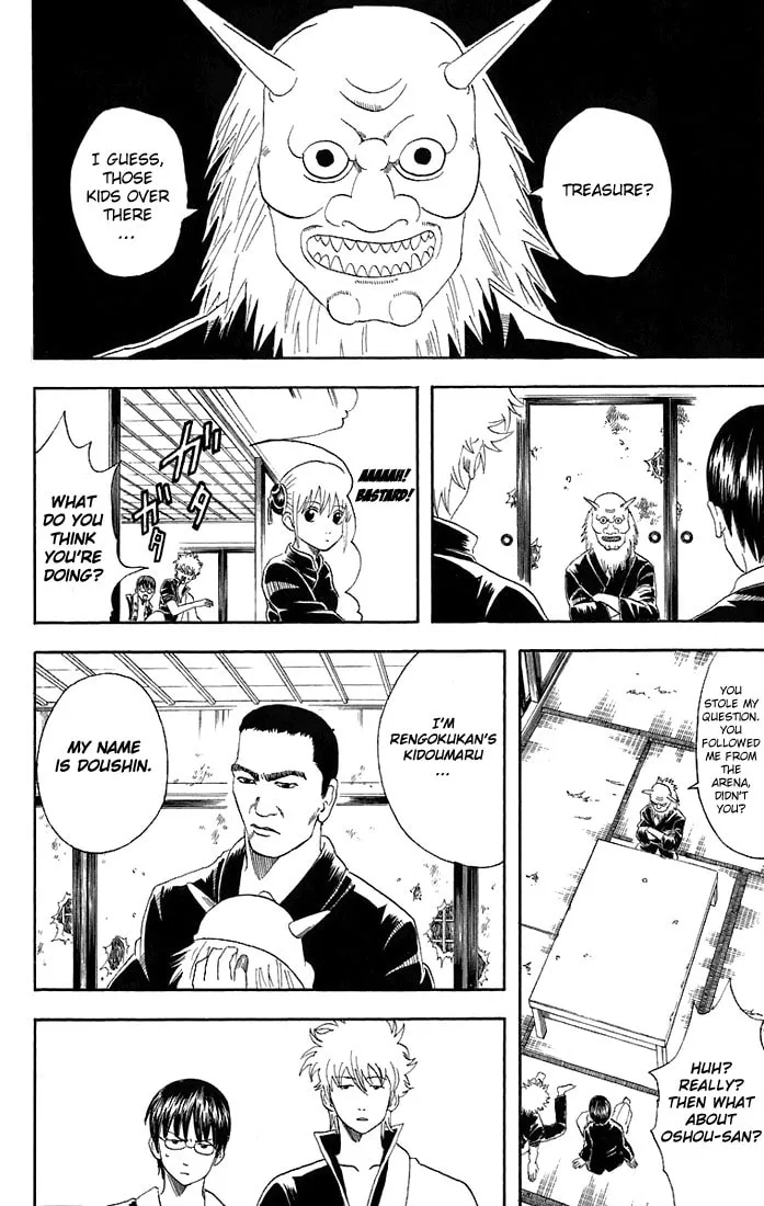 Read Gin Tama (Colored) chapter 42 image 15 on Lezhin