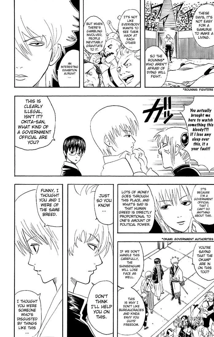 Read Gin Tama (Colored) chapter 42 image 9 on Lezhin