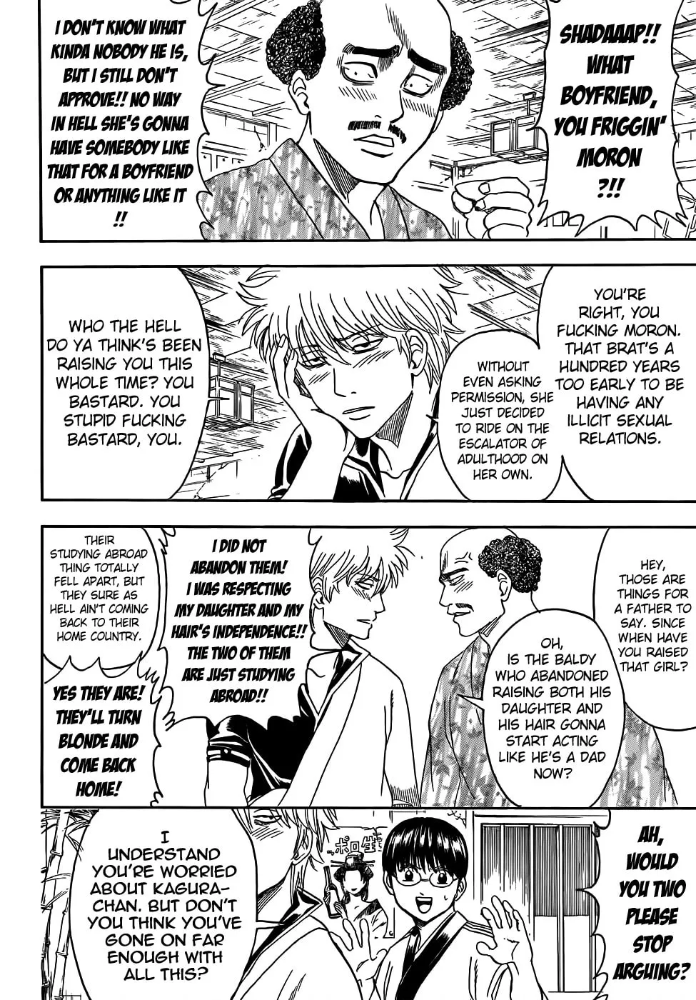 Read Gin Tama (Colored) chapter 420 image 1 on Lezhin