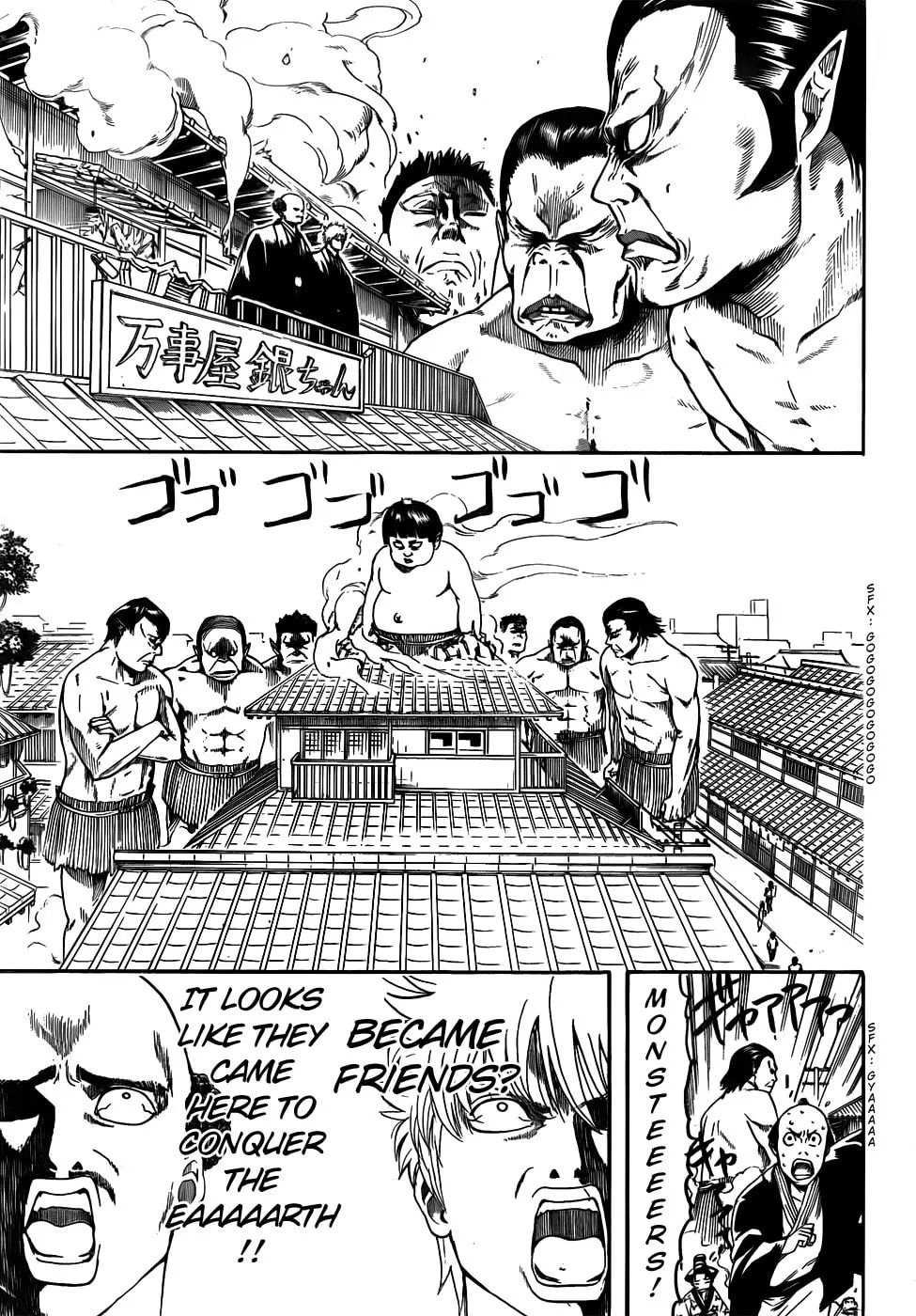 Read Gin Tama (Colored) chapter 420 image 16 on Lezhin
