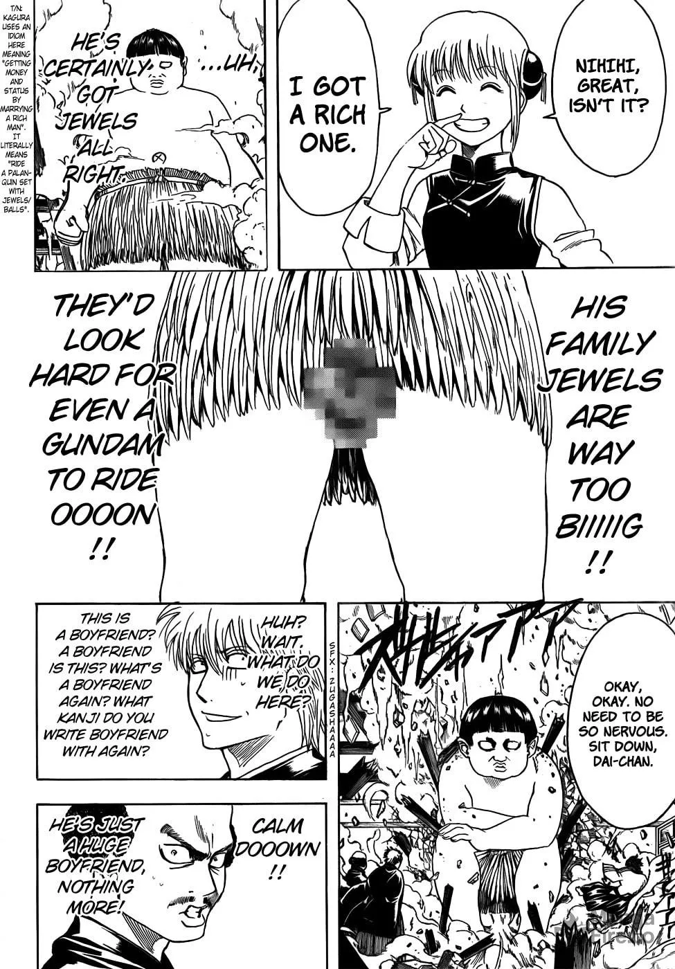 Read Gin Tama (Colored) chapter 420 image 17 on Lezhin