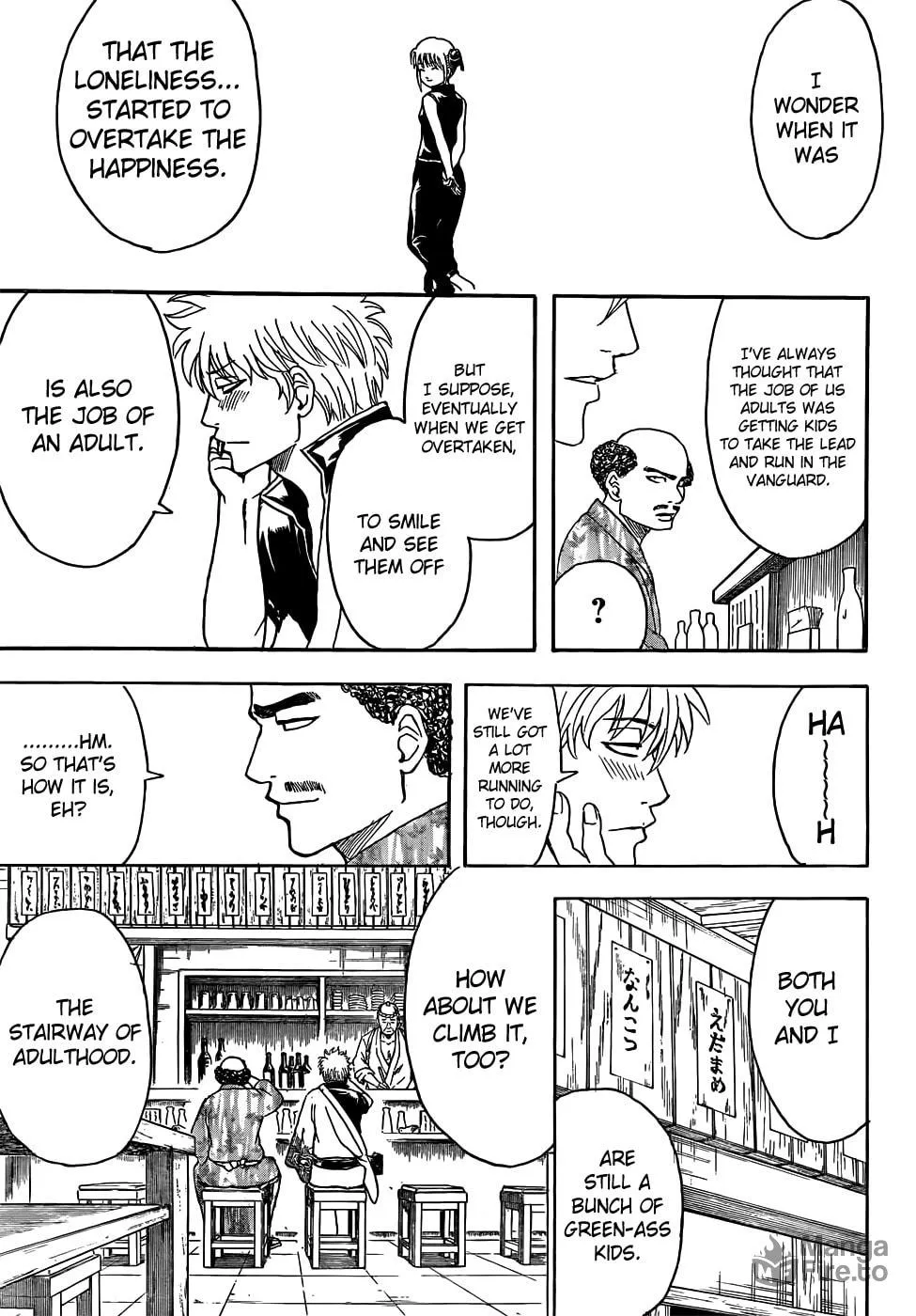 Read Gin Tama (Colored) chapter 420 image 4 on Lezhin
